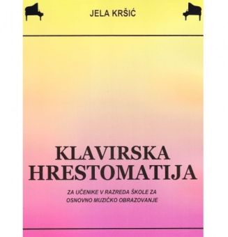 Klavirska hrestomatija V Jela Kršić