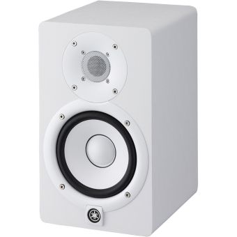 Yamaha HS5 WH studijski monitor